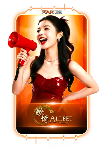 Allbet ZAP789